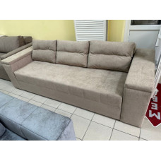 Диван Сітті (2,48 м)