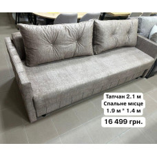 Тапчан Комо (2,1 м)