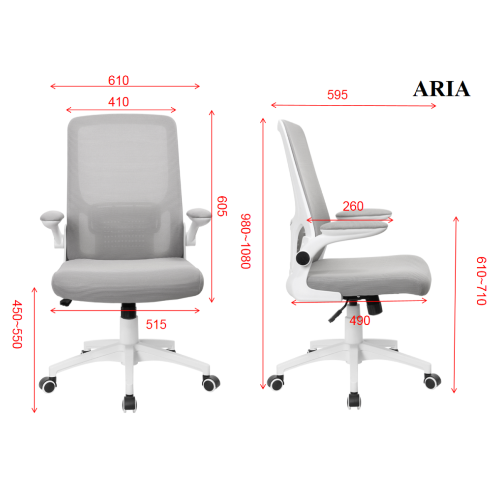 Крісло поворотне ARIA сіре/білий каркас