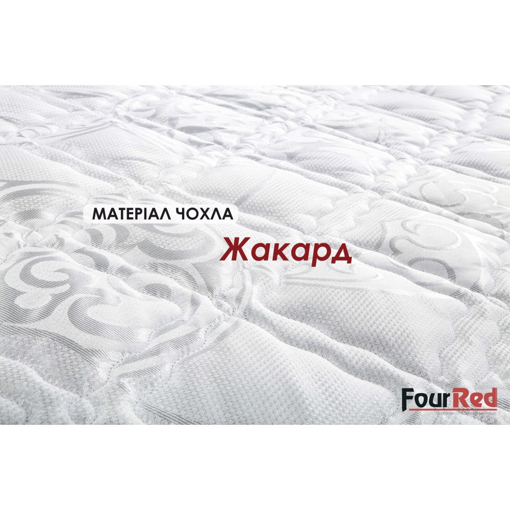 Матрац Four Red Carmin/Кармін, Розмір матрацу (ШхД) 140x200